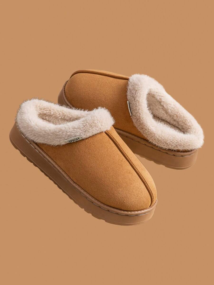 Women's Bootie | Fluffy Khaki Slippers