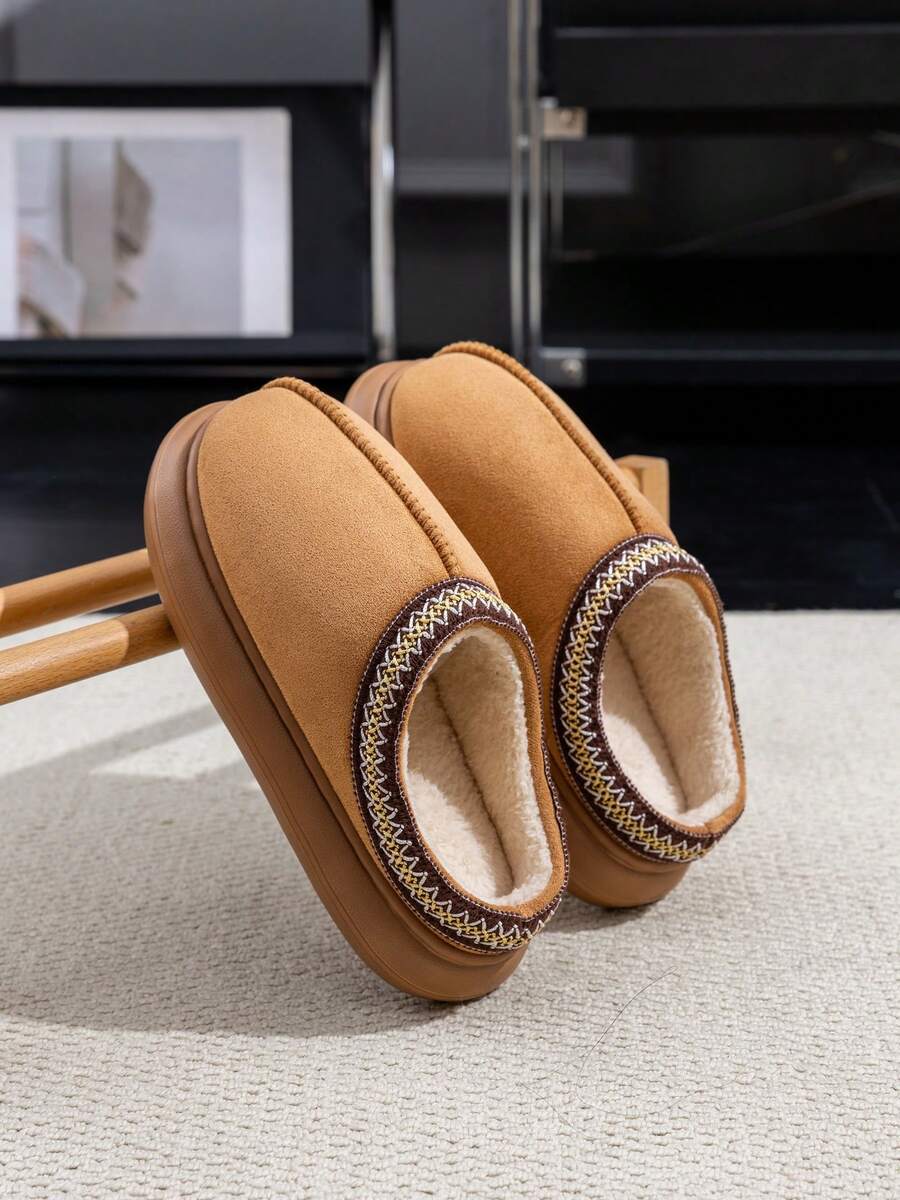 Women's Bootie | Fluffy Khaki Slippers