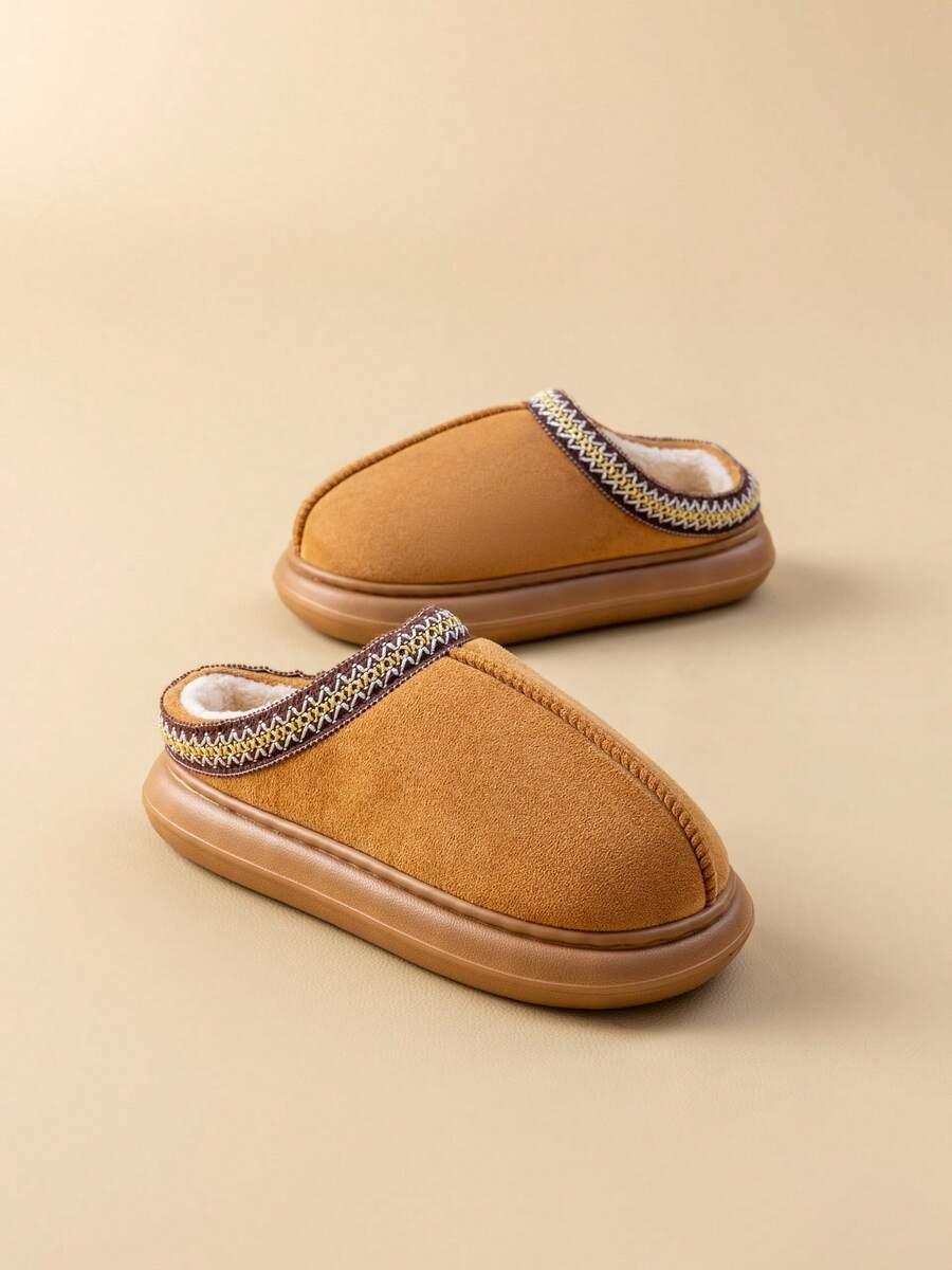 Women's Bootie | Fluffy Khaki Slippers