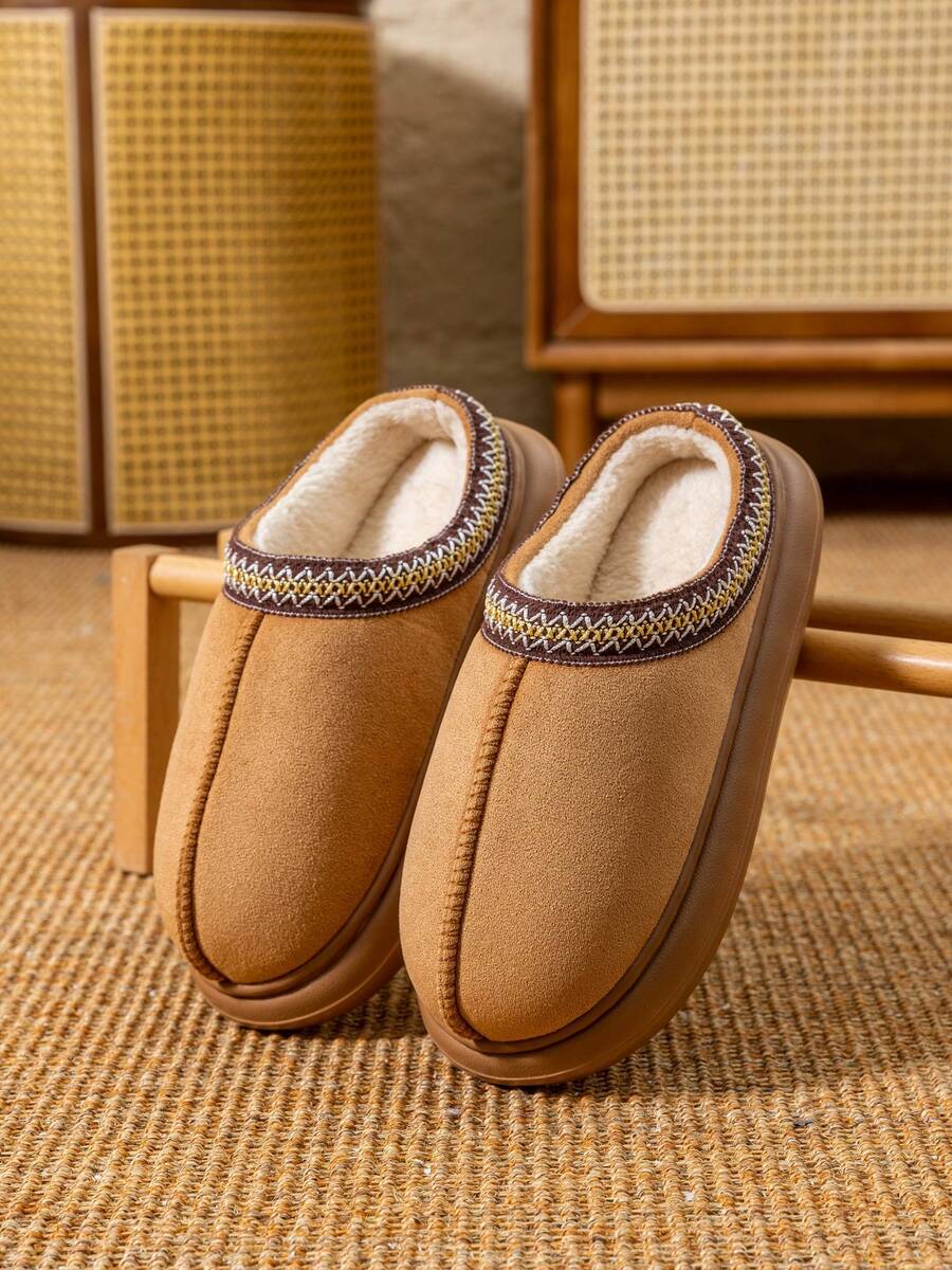 Women's Bootie | Fluffy Khaki Slippers
