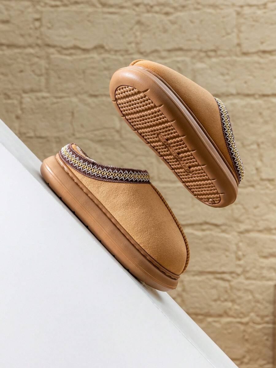 Women's Bootie | Fluffy Khaki Slippers