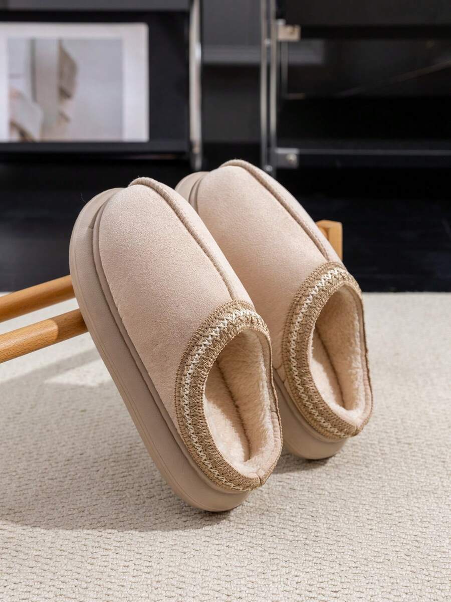 Women's Bootie | Fluffy Khaki Slippers