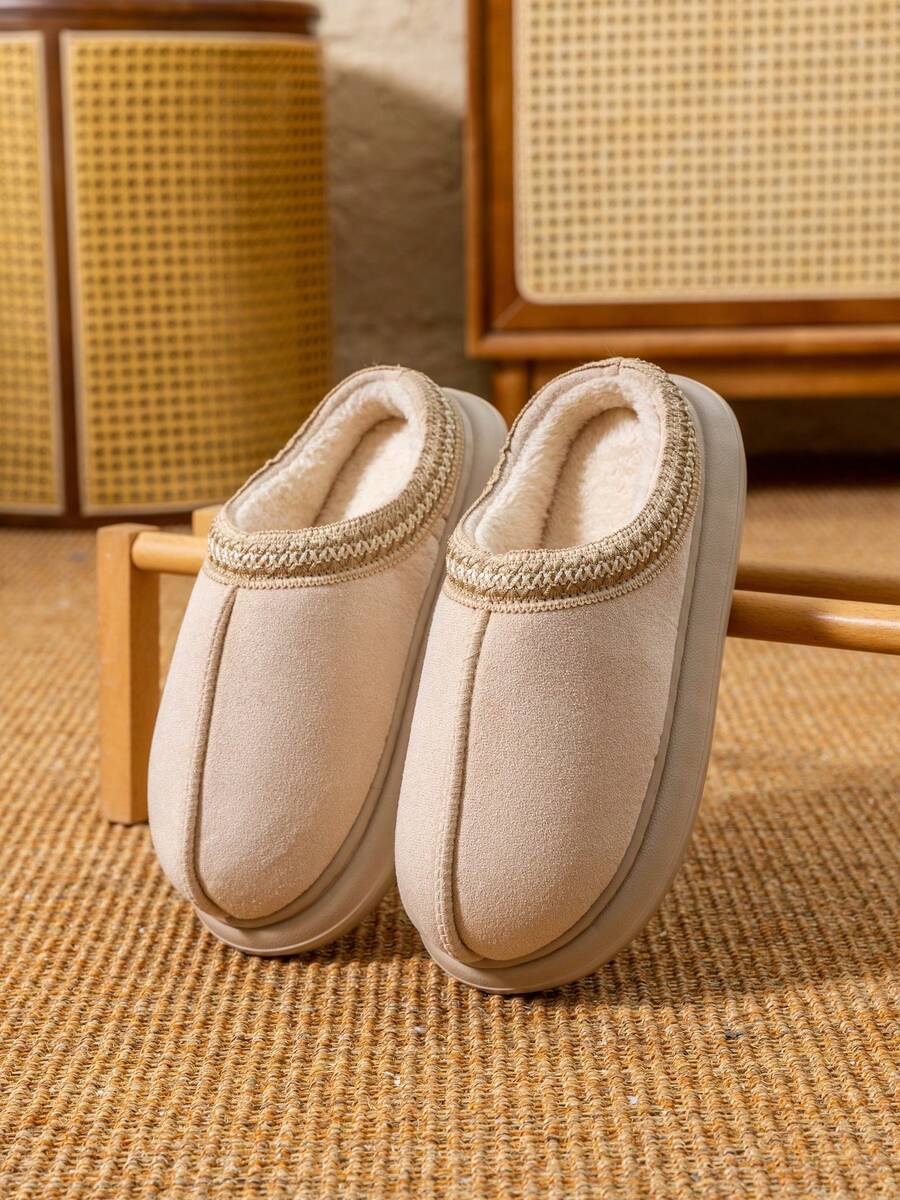 Women's Bootie | Fluffy Khaki Slippers