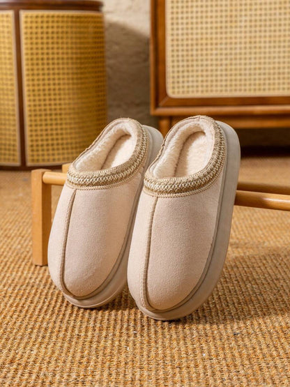 Women's Bootie | Fluffy Khaki Slippers