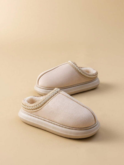 Women's Bootie | Fluffy Khaki Slippers
