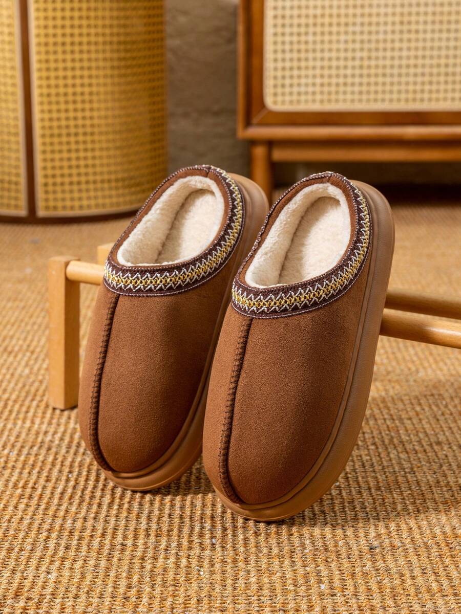 Women's Bootie | Fluffy Khaki Slippers