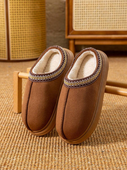 Women's Bootie | Fluffy Khaki Slippers