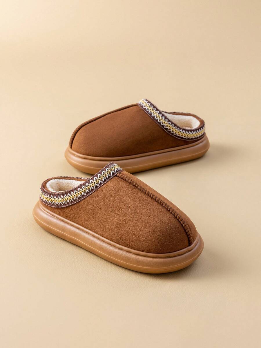 Women's Bootie | Fluffy Khaki Slippers