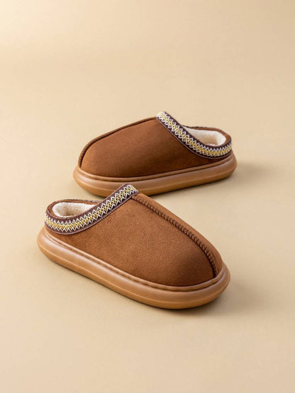 Women's Bootie | Fluffy Khaki Slippers