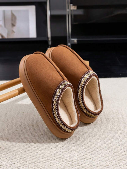 Women's Bootie | Fluffy Khaki Slippers
