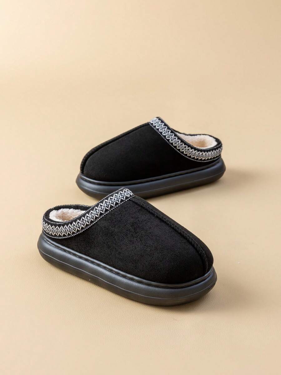 Women's Bootie | Fluffy Khaki Slippers
