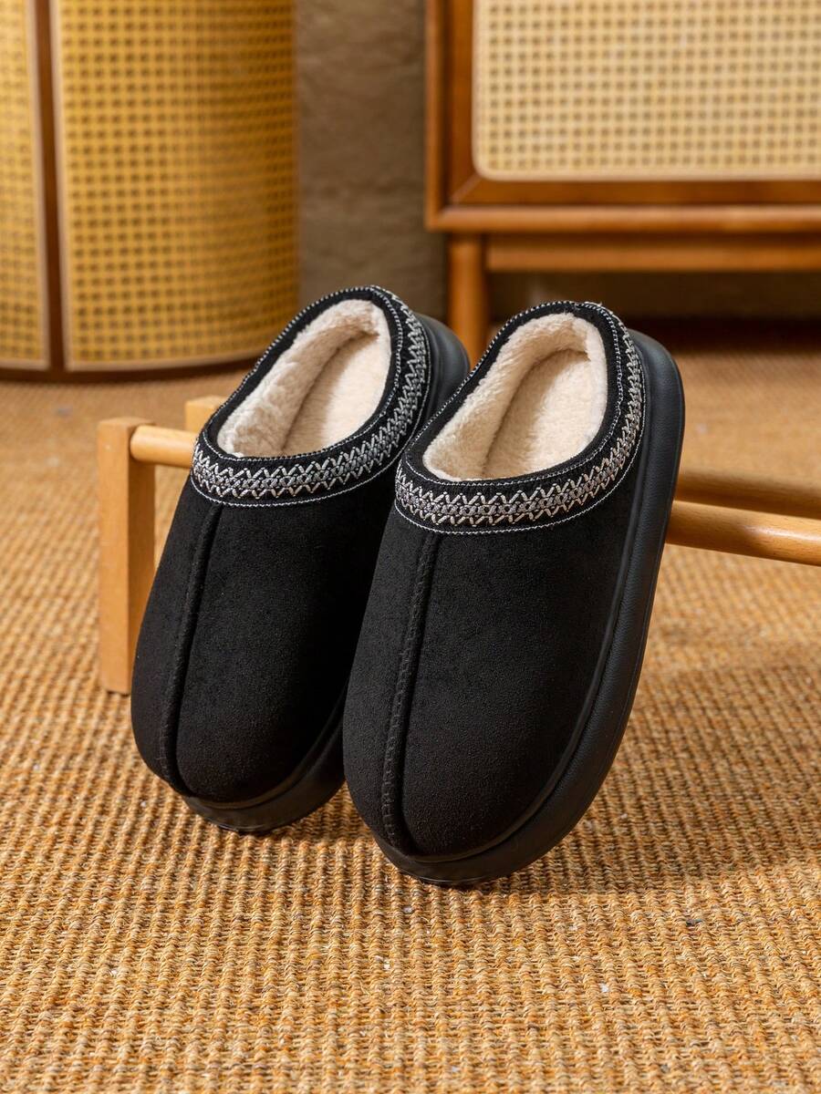 Women's Bootie | Fluffy Khaki Slippers