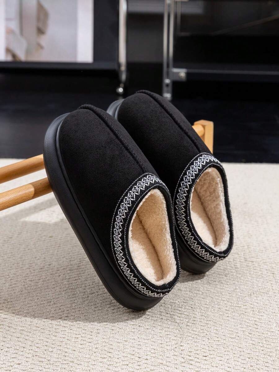 Women's Bootie | Fluffy Khaki Slippers