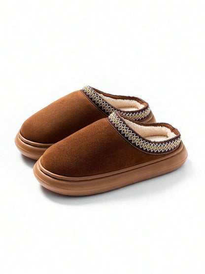 Women's Bootie | Fluffy Khaki Slippers