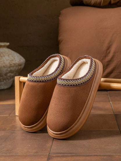 Women's Bootie | Fluffy Khaki Slippers