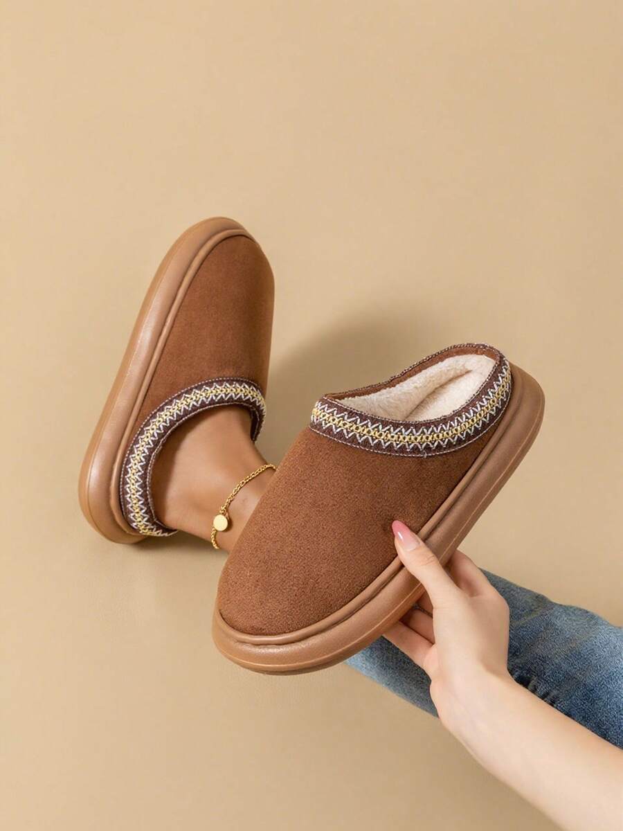 Women's Bootie | Fluffy Khaki Slippers