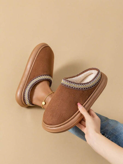 Women's Bootie | Fluffy Khaki Slippers