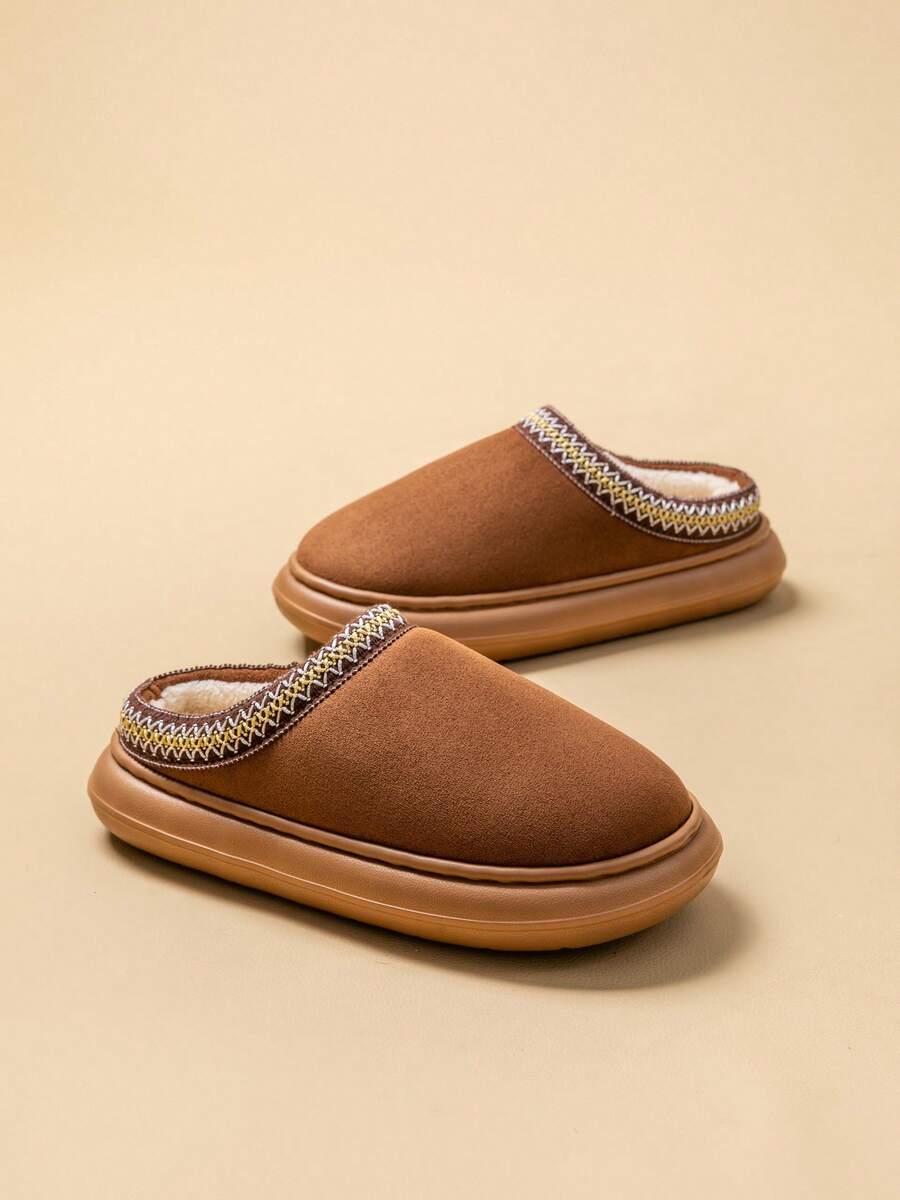 Women's Bootie | Fluffy Khaki Slippers