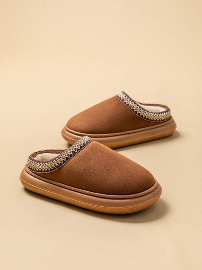 Women's Bootie | Fluffy Khaki Slippers
