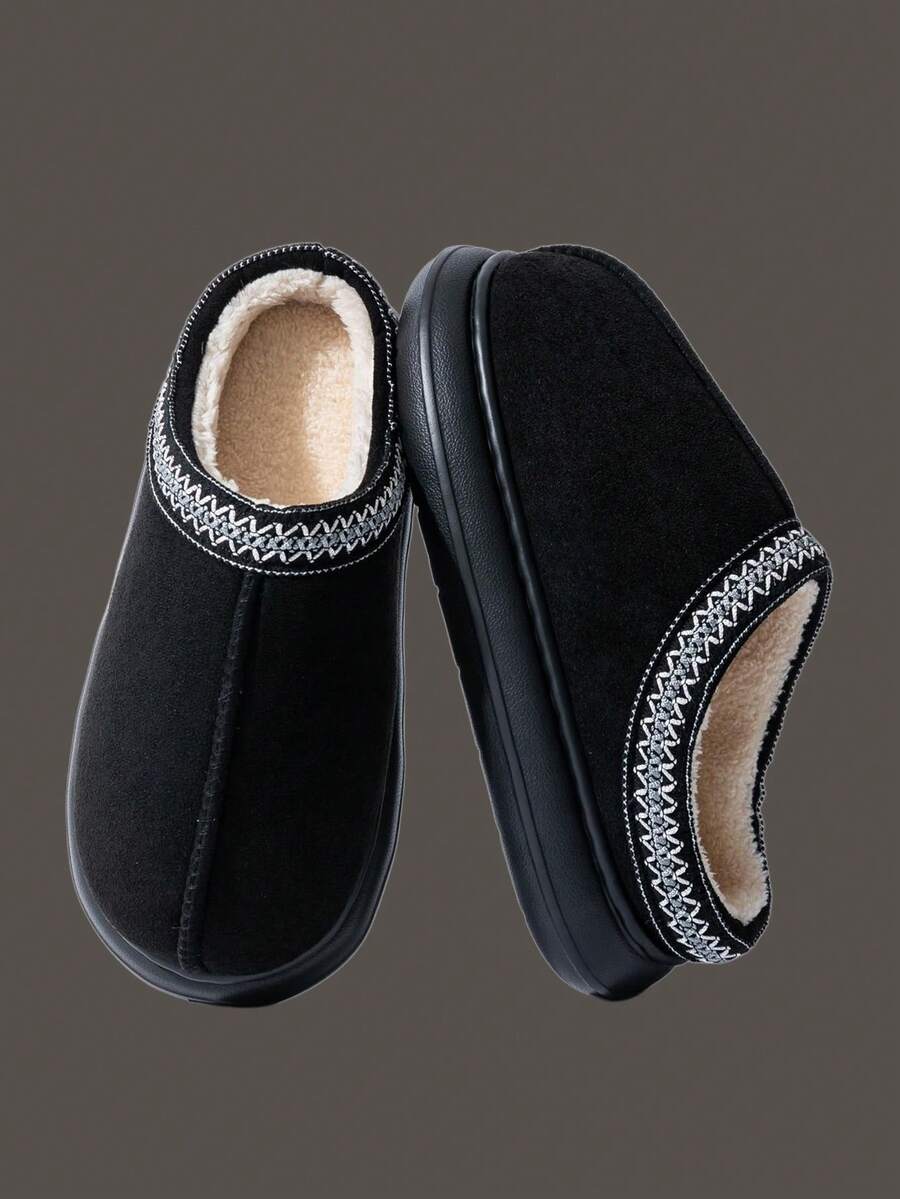 Women's Bootie | Fluffy Khaki Slippers