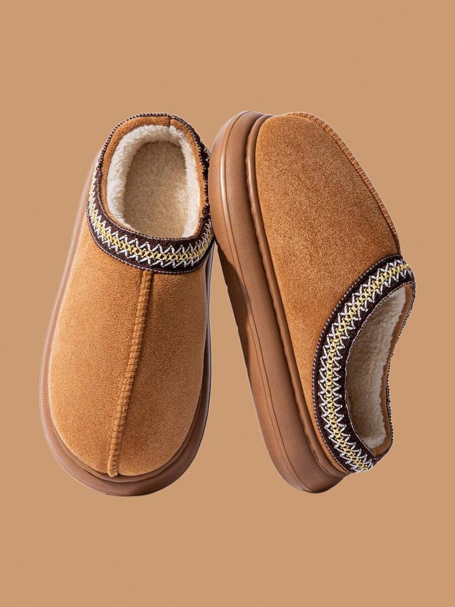 Women's Bootie | Fluffy Khaki Slippers