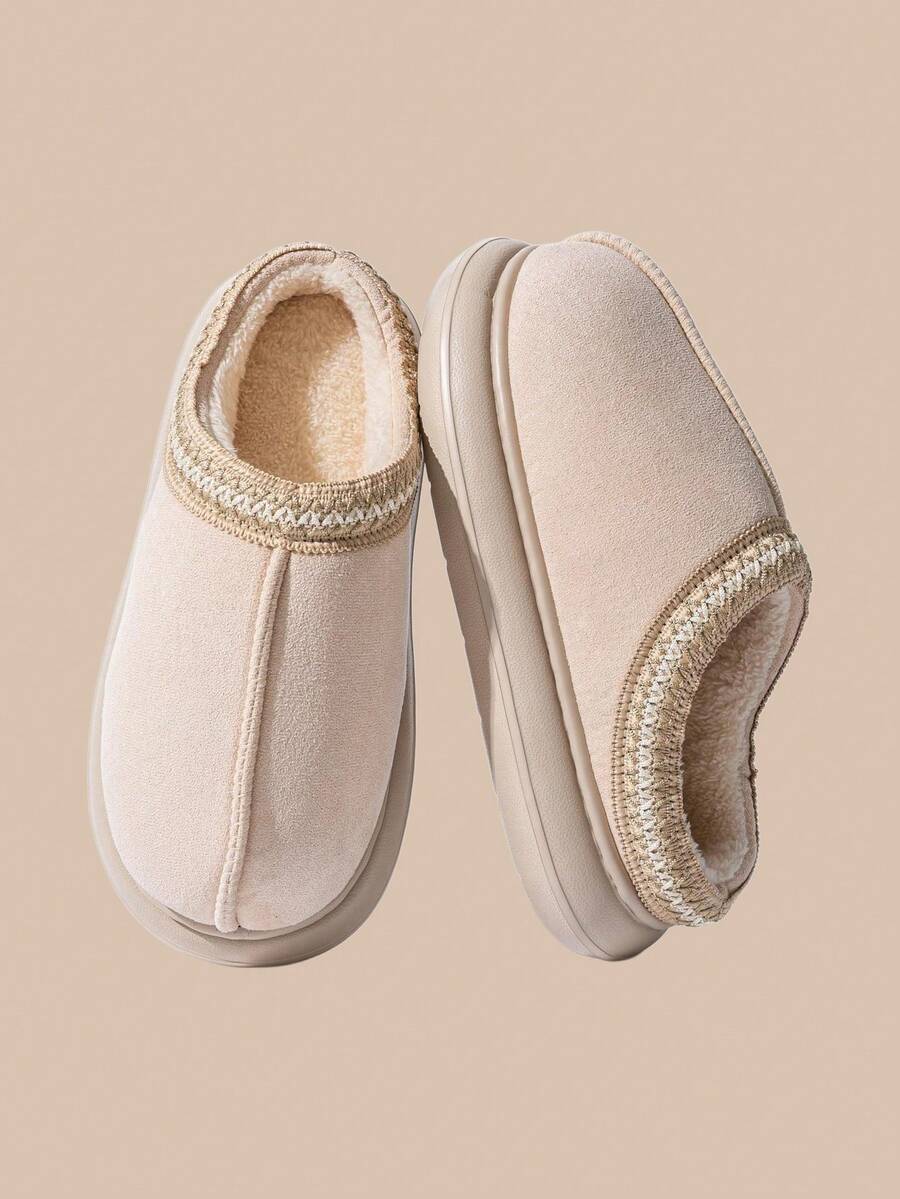 Women's Bootie | Fluffy Khaki Slippers