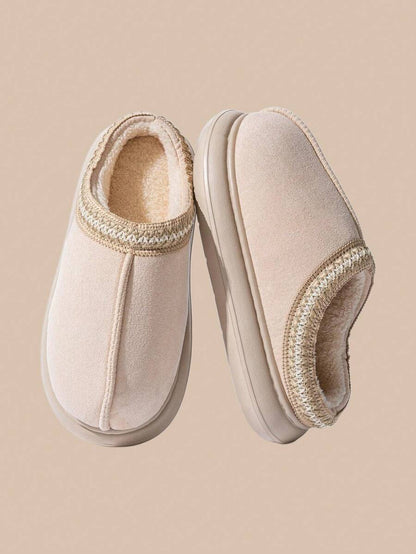 Women's Bootie | Fluffy Khaki Slippers
