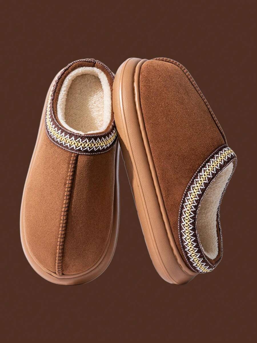 Women's Bootie | Fluffy Khaki Slippers