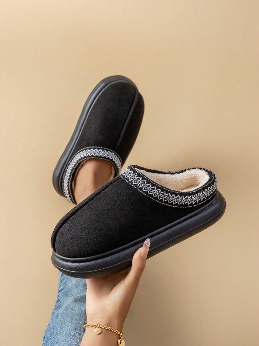 Women's Bootie | Fluffy Khaki Slippers