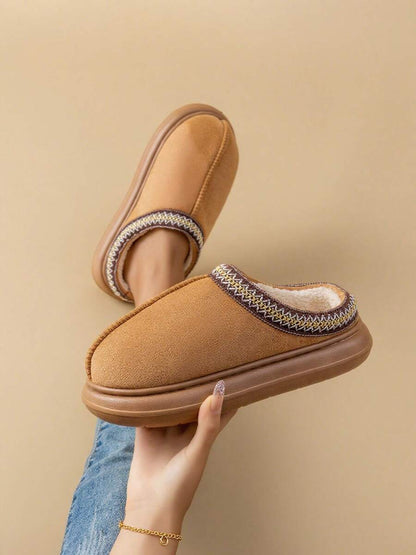 Women's Bootie | Fluffy Khaki Slippers