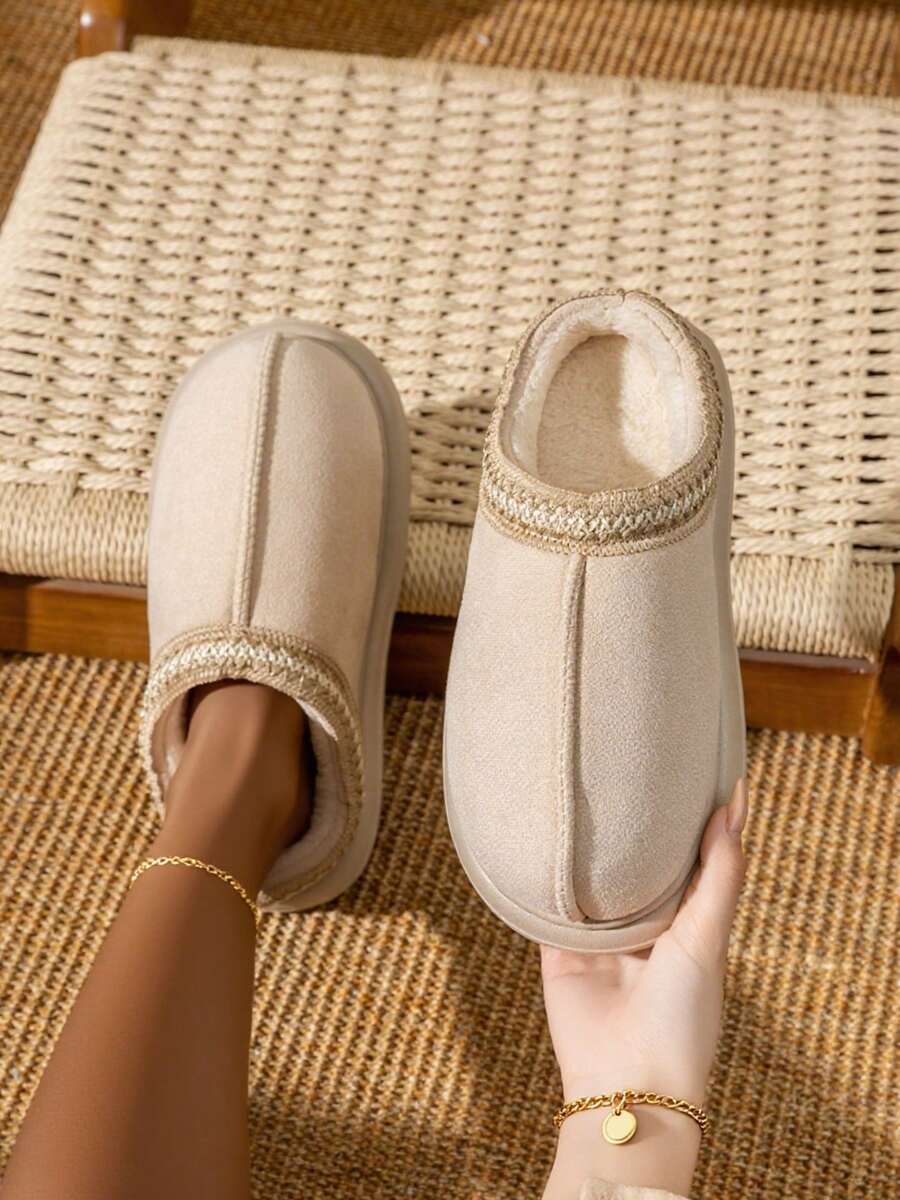 Women's Bootie | Fluffy Khaki Slippers
